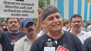 Thane Amazon Data Centre Protest: ठाणे के बलकुम में अमेज़न के 53 एकड़ डेटा सेंटर प्रोजेक्ट का विरोध, सैकड़ों लोगों ने किया प्रदर्शन Thane Amazon Data Centre Protest: ठाणे के बलकुम में अमेज़न के 53 एकड़ डेटा सेंटर प्रोजेक्ट का विरोध, सैकड़ों लोगों ने किया प्रदर्शन