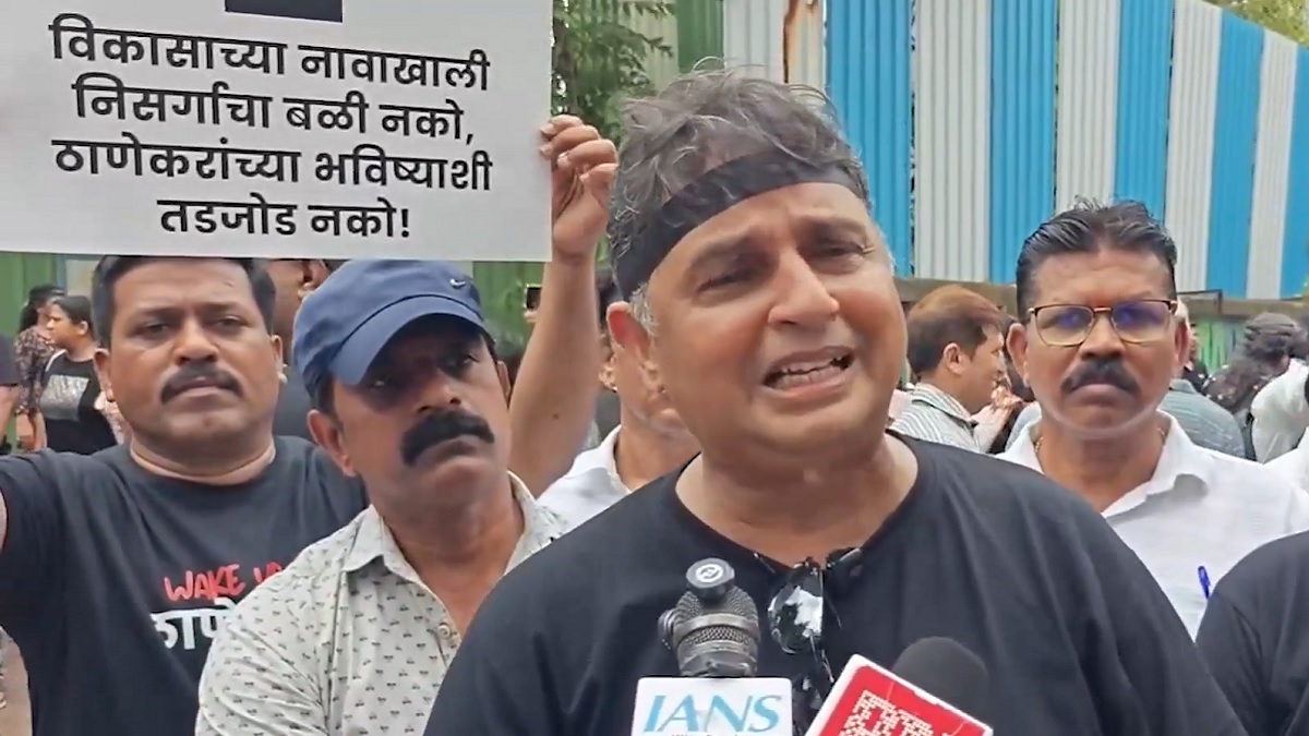 Thane Amazon Data Centre Protest: ठाणे के बलकुम में अमेज़न के 53 एकड़ डेटा सेंटर प्रोजेक्ट का विरोध, सैकड़ों लोगों ने किया प्रदर्शन