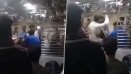 Mumbai Local Train Viral Video: मुंबई लोकल में फिर हुई 'फ्री-स्टाइल' हाथापाई, चर्चगेट-विरार ट्रेन का वीडियो सोशल मीडिया पर वायरल Mumbai Local Train Viral Video: मुंबई लोकल में फिर हुई 'फ्री-स्टाइल' हाथापाई, चर्चगेट-विरार ट्रेन का वीडियो सोशल मीडिया पर वायरल