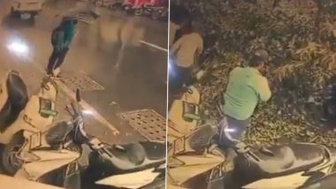 Pune Tree Collapse: पुणे में भरभराकर गिरा भारी-भरकम पेड़, सड़क पार कर रही लड़की बाल-बाल बची, रोंगटे खड़े कर देने वाला CCTV वीडियो वायरल