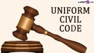 MP UCC Bill 2026: मध्य प्रदेश विधानसभा में समान नागरिक संहिता विधेयक पारित; यूसीसी अपनाने वाला देश का चौथा राज्य बना MP UCC Bill 2026: मध्य प्रदेश विधानसभा में समान नागरिक संहिता विधेयक पारित; यूसीसी अपनाने वाला देश का चौथा राज्य बना