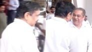 Amit Satam: विधानसभा में चर्चा के दौरान मुस्कुराते दिखे बीजेपी विधायक अमित साटम, वीडियो वायरल होने पर विपक्ष हमलावर Amit Satam: विधानसभा में चर्चा के दौरान मुस्कुराते दिखे बीजेपी विधायक अमित साटम, वीडियो वायरल होने पर विपक्ष हमलावर