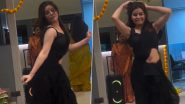 Bhabhi Dance: 'दिलबर-दिलबर' गाने पर भाभी के डांस का वीडियो सोशल मीडिया पर वायरल; नेटिजन्स दे रहे प्रतिक्रियाएं (Watch Video) Bhabhi Dance: 'दिलबर-दिलबर' गाने पर भाभी के डांस का वीडियो सोशल मीडिया पर वायरल; नेटिजन्स दे रहे प्रतिक्रियाएं (Watch Video)