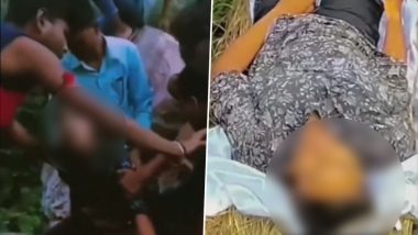 Chitrakoot Gang-Rape Viral Video: NEET की तैयारी कर रही छात्रा के साथ यौन उत्पीड़न, पुलिस मुठभेड़ में पकड़ा गया मुख्य आरोपी