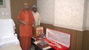 राम मंदिर ट्रस्ट ने दिखाई 5 करोड़ की सोने की रामचरितमानस; कहा- श्रद्धालुओं का सारा चढ़ावा सुरक्षित, SIT रिपोर्ट पर 22 जुलाई को होगी बैठक (Watch Video) राम मंदिर ट्रस्ट ने दिखाई 5 करोड़ की सोने की रामचरितमानस; कहा- श्रद्धालुओं का सारा चढ़ावा सुरक्षित, SIT रिपोर्ट पर 22 जुलाई को होगी बैठक (Watch Video)