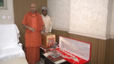 राम मंदिर ट्रस्ट ने दिखाई 5 करोड़ की सोने की रामचरितमानस; कहा- श्रद्धालुओं का सारा चढ़ावा सुरक्षित, SIT रिपोर्ट पर 22 जुलाई को होगी बैठक (Watch Video)