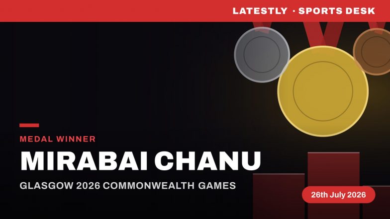 Mirabai Chanu Wins At CWG 2026: मीराबाई चानू ने रचा इतिहास, महिला 48 किग्रा वेटलिफ्टिंग में जीता गोल्ड, भारत को दिलाया पहला स्वर्ण पदक
