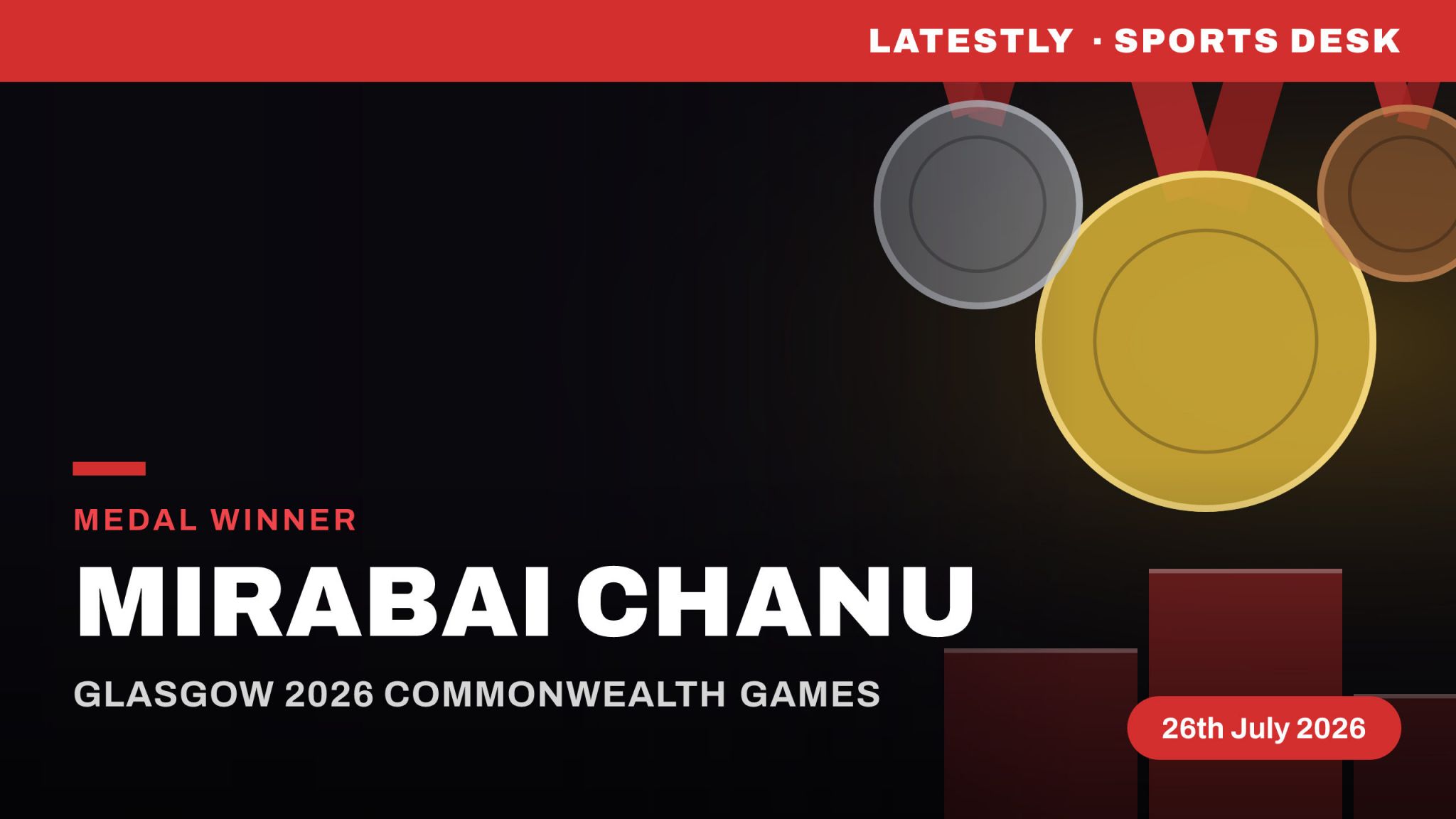 Mirabai Chanu Wins At CWG 2026: मीराबाई चानू ने रचा इतिहास, महिला 48 किग्रा वेटलिफ्टिंग में जीता गोल्ड, भारत को दिलाया पहला स्वर्ण पदक