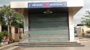 Delhi Metro Update: CJP के 'संसद चलो' प्रदर्शन के चलते दिल्ली मेट्रो के 16 स्टेशन बंद; राजीव चौक और मंडी हाउस पर बदला जा सकेगा रूट
