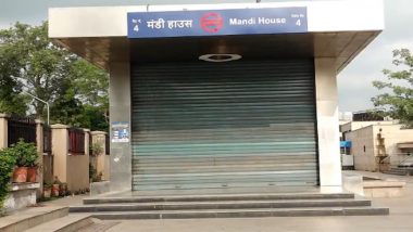 Delhi Metro Update: CJP के 'संसद चलो' प्रदर्शन के चलते दिल्ली मेट्रो के 16 स्टेशन बंद; राजीव चौक और मंडी हाउस पर बदला जा सकेगा रूट