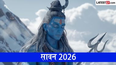 Shravan 2026 Dates Difference: महाराष्ट्र और उत्तर भारत में अलग-अलग तिथियों पर क्यों शुरू होता है सावन? जानें कारण और 2026 का कैलेंडर