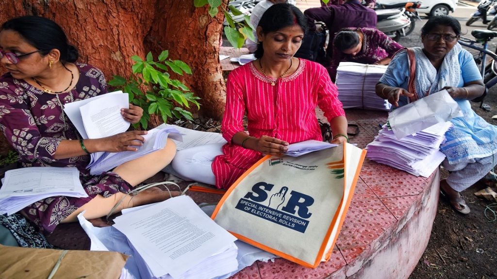 मुंबई समेत पूरे महाराष्ट्र में SIR के बाद 31 अगस्त को जारी होगी ड्राफ्ट वोटर लिस्ट, ऐसे चेक करें अपना नाम