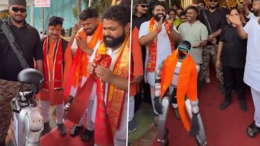 Ujjain Viral Video: उज्जैन में सैंडविच शॉप की ओपनिंग में रोबोट का डांस; मुख्य अतिथि की तरह हुआ स्वागत, सोशल मीडिया पर वीडियो वायरल