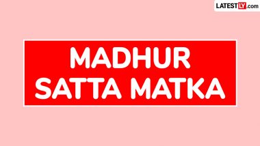 Madhur Satta Matka: त्वरित कमाई के लालच में वित्तीय बर्बादी और कानूनी संकट का बड़ा जोखिम