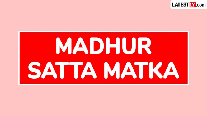 Madhur Satta Matka: त्वरित कमाई के लालच में वित्तीय बर्बादी और कानूनी संकट का बड़ा जोखिम