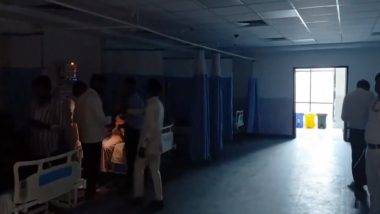 Bihar Hospital Viral Video: बिहार के सासाराम अस्पताल में बिजली गुल होने पर मोबाइल टॉर्च की रोशनी में हुआ मरीजों का इलाज, जांच के आदेश