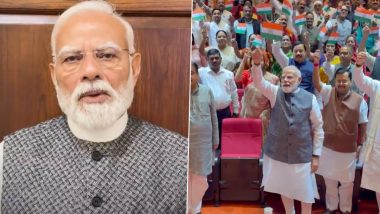 Har Ghar Tiranga: 'हर घर तिरंगा को बनाएं हर घर का उत्सव'; पीएम नरेंद्र मोदी ने स्वतंत्रता दिवस से पहले देशवासियों से की खास अपील