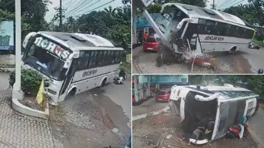 Kerala Accident Video: बाइक सवार को बचाने की कोशिश में पलटी शादी की बस, पेट्रोल पंप से टकराई, 35 घायल, 4 की हालत गंभीर