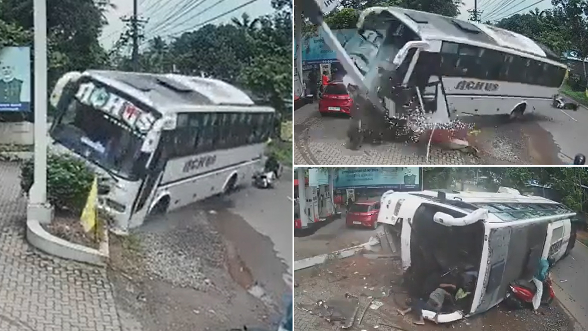 Kerala Accident Video: बाइक सवार को बचाने की कोशिश में पलटी शादी की बस, पेट्रोल पंप से टकराई, 35 घायल, 4 की हालत गंभीर