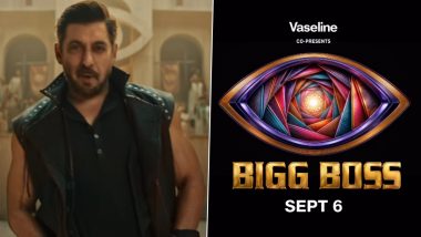 &lsquo;Bigg Boss 20&rsquo;: 'बिग बॉस 20' में आएगा बड़ा ट्विस्ट, सलमान खान ने नए प्रोमो में किया 'Extra Jeevan Daan' का ऐलान(Watch Video)