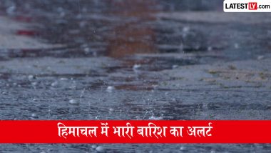 Himachal Pradesh Rain Alert: हिमाचल प्रदेश में मानसून का कहर! प्रदेश के 9 जिलों में भारी बारिश का अलर्ट, बड़ी संख्या में सड़कें बाधित