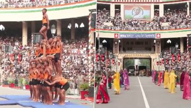 Attari-Wagah Border Beating Retreat Ceremony: स्वतंत्रता दिवस पर अटारी-वाघा बॉर्डर पर जोश और उत्साह के साथ हुआ बीटिंग रिट्रीट समारोह, देखें वीडियो