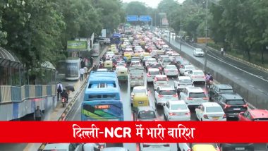 Delhi Rain Video: दिल्ली-NCR में मूसलाधार बारिश से थमी रफ्तार, कई उड़ानें डायवर्ट, मौसम विभाग ने जारी किया रेड अलर्ट