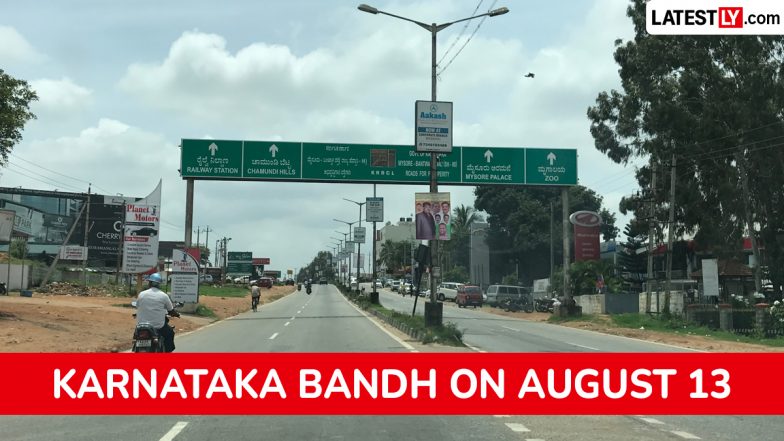 Karnataka Bandh On August 13: कर्नाटक बंद 13 अगस्त? क्या स्कूल, बैंक, बसें और अस्पताल रहेंगे खुले? जानें क्या-क्या रहेगा प्रभावित