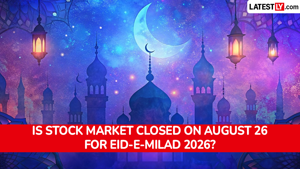Stock Market Holiday Today: आज ईद मिलाद-उन-नबी पर खुला रहेगा शेयर बाजार, जानें BSE-NSE और MCX में ट्रेडिंग के साथ सेटलमेंट पर क्या पड़ेगा असर