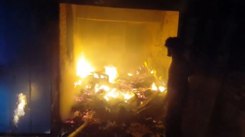 Patna Fire Tragedy: पटना के बख्तियारपुर में हार्डवेयर दुकान में लगी भीषण आग, 3 लोगों की मौत, 3 अन्य घायल; VIDEO