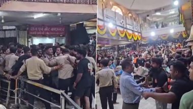 Ujjain Mahakal Temple Clash: उज्जैन के महाकालेश्वर मंदिर के नंदी हॉल में जबरन घुसने को लेकर हंगामा; बैरिकेड्स तोड़े, सुरक्षाकर्मी का सिर फटा