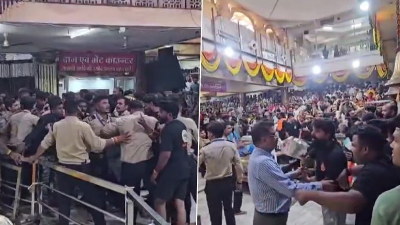 Ujjain Mahakal Temple Clash: उज्जैन के महाकालेश्वर मंदिर के नंदी हॉल में जबरन घुसने को लेकर हंगामा; बैरिकेड्स तोड़े, सुरक्षाकर्मी का सिर फटा
