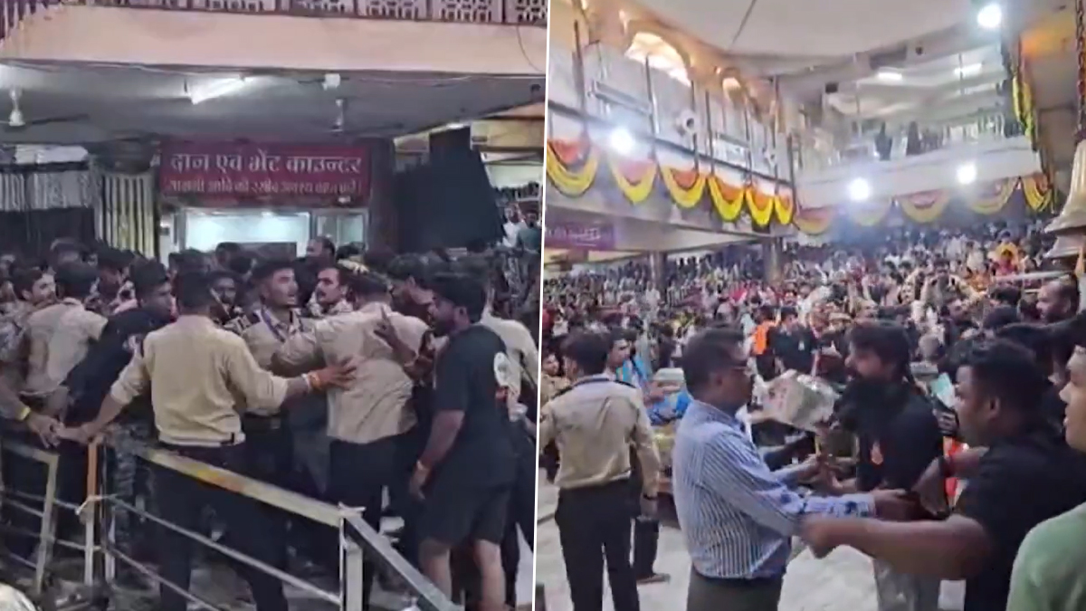 Ujjain Mahakal Temple Clash: उज्जैन के महाकालेश्वर मंदिर के नंदी हॉल में जबरन घुसने को लेकर हंगामा; बैरिकेड्स तोड़े, सुरक्षाकर्मी का सिर फटा