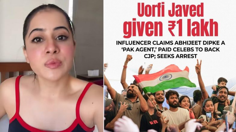 Uorfi Javed: '1 लाख रुपये लिए हैं तो साबित करो, अकाउंट डिलीट कर दूंगी'; CJP से पैसे लेने के आरोपों पर भड़कीं उर्फी जावेद