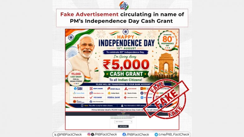 क्या पीएम नरेंद्र मोदी दे रहे हैं स्वतंत्रता दिवस पर ₹5,000 कैश ग्रांट? PIB ने बताया वायरल दावा पूरी तरह फर्जी