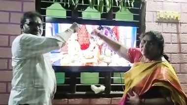 वीजा न मिलने पर इकलौती बेटी की शादी में अमेरिका नहीं पहुंच पाए तेलंगाना में रहने वाले माता-पिता, ऑनलाइन निभाईं रस्में