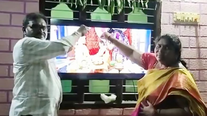 वीजा न मिलने पर इकलौती बेटी की शादी में अमेरिका नहीं पहुंच पाए तेलंगाना में रहने वाले माता-पिता, ऑनलाइन निभाईं रस्में
