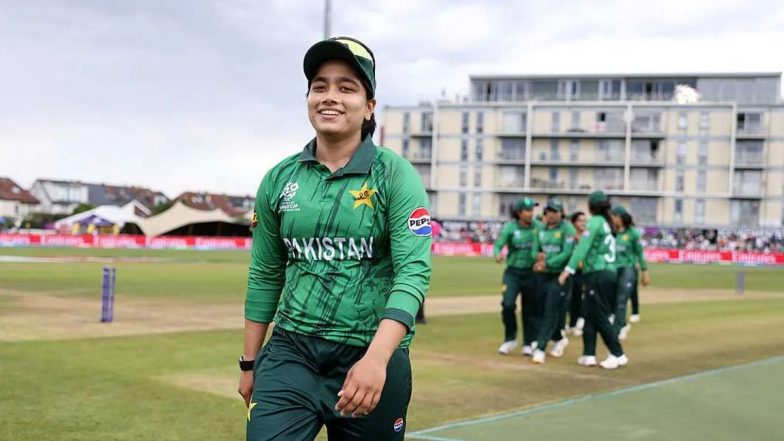 Pakistan Women's Squad: महिला एशिया कप और एशियन गेम्स 2026 के लिए फातिमा सना बनीं कप्तान, डायना बेग बाहर