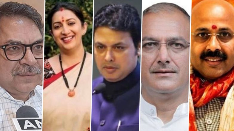 BJP New Team 2026: बीजेपी अध्यक्ष नितिन नवीन की नई टीम में कौन-कौन शामिल है? देखें लिस्ट