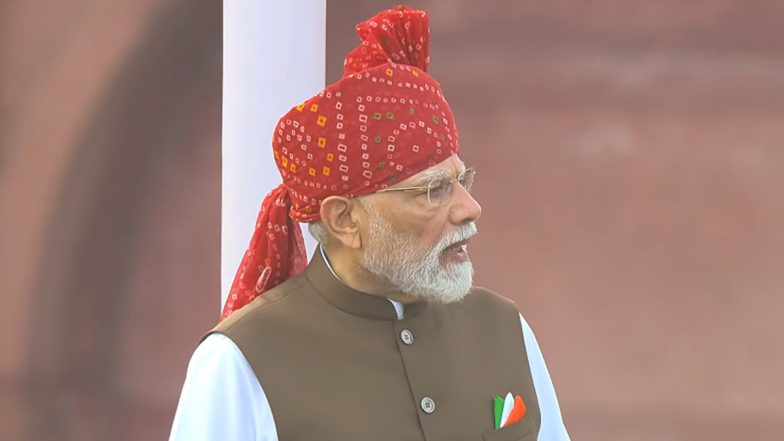 Independence Day 2026: भारत आज मना रहा है आज़ादी का 80वां स्वतंत्रता दिवस, यहां देखें PM मोदी का लाल किले से संबोधन LIVE