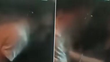 Bilaspur News: छत्तीसगढ़ के बिलासपुर में फुटपाथ पर चढ़ी तेज रफ्तार कार, हादसे के बाद एक-दूसरे को KISS करते नजर आए कपल; VIDEO वायरल