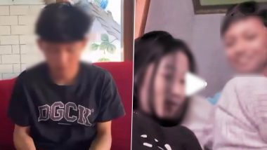 Banyuwangi Viral Video Case: इंडोनेशिया के बान्युवांगी में आपत्तिजनक वीडियो लीक होने पर छात्रा ने मांगी माफी; 'Yang Wes Yang' फ्रेज हुआ वायरल
