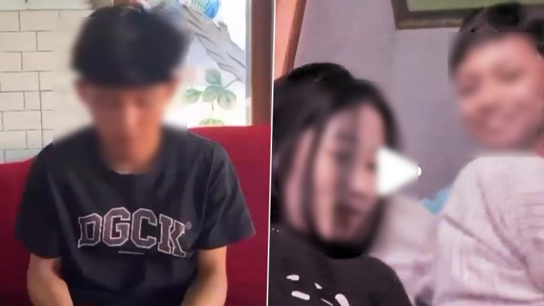 Banyuwangi Viral Video Case: इंडोनेशिया के बान्युवांगी में आपत्तिजनक वीडियो लीक होने पर छात्रा ने मांगी माफी; 'Yang Wes Yang' फ्रेज हुआ वायरल