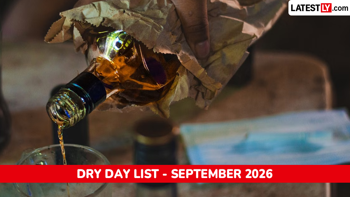 Dry Day List September 2026: सितंबर में कब-कब बंद रहेंगी शराब की दुकानें? देखें जन्माष्टमी, गणेश चतुर्थी और अनंत चतुर्दशी की पूरी लिस्ट