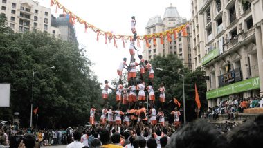 Dahi Handi 2026: मुंबई में इस साल कब मनाई जाएगी दही हांडी? जानें तारीख, शुभ मुहूर्त और महत्व