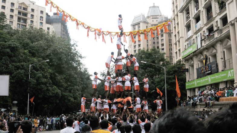 Dahi Handi 2026: मुंबई में इस साल कब मनाई जाएगी दही हांडी? जानें तारीख, शुभ मुहूर्त और महत्व
