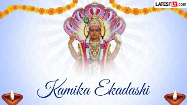 Kamika Ekadashi 2026: कामिका एकादशी कब है? जानें तिथि, शुभ पूजा मुहूर्त और व्रत पारण का समय