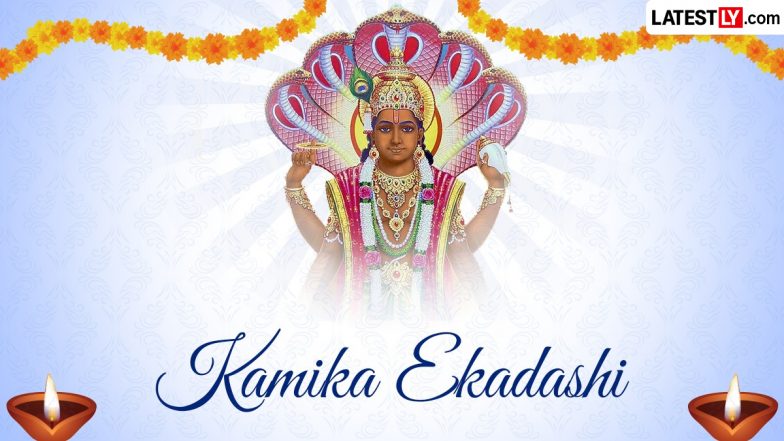 Kamika Ekadashi 2026: कामिका एकादशी कब है? जानें तिथि, शुभ पूजा मुहूर्त और व्रत पारण का समय