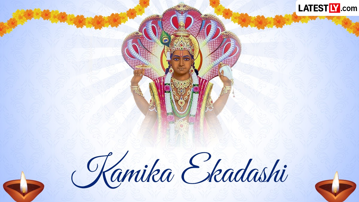 Kamika Ekadashi 2026: कामिका एकादशी कब है? जानें तिथि, शुभ पूजा मुहूर्त और व्रत पारण का समय