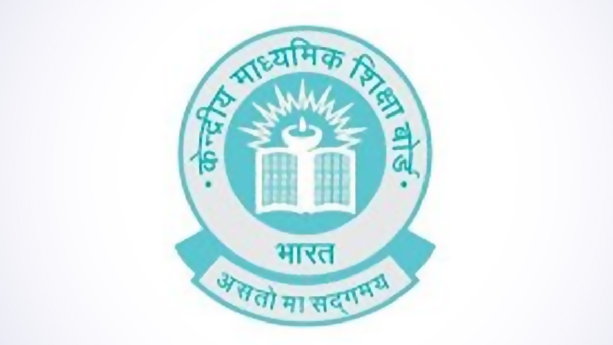 CBSE Class 12 Compartment Result 2026 घोषित, cbseresults.nic.in पर ऐसे करें स्कोरकार्ड डाउनलोड
